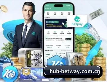 必威官网入口 APP