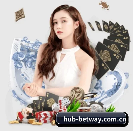 必威官网入口 APP