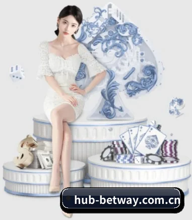必威官网入口围绕看球场景设计的核心服务